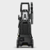 Мойка высокого давления KARCHER K 4 Universal Edition купить в Нефтеюганске