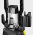 Мойка высокого давления KARCHER K 4 Universal Edition купить в Нефтеюганске