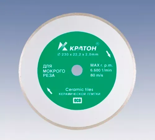 Круг алмазный сплошной HOBBY 180 х 22,2 х 2,2 мм Кратон 1 08 04 004 купить в Нефтеюганске