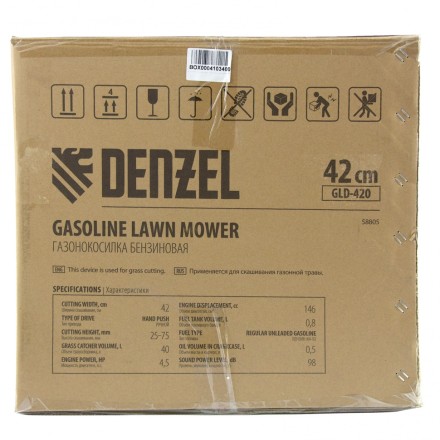 Газонокосилка бензиновая GLD-420, 146 см3, ширина 42 см, 40 л Denzel 58805 купить в Нефтеюганске