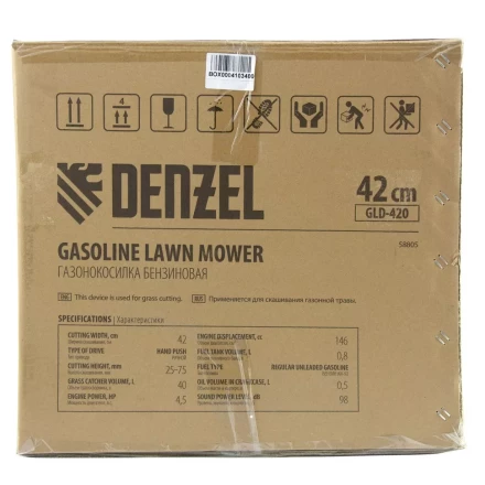 Газонокосилка бензиновая GLD-420, 146 см3, ширина 42 см, 40 л Denzel 58805 купить в Нефтеюганске