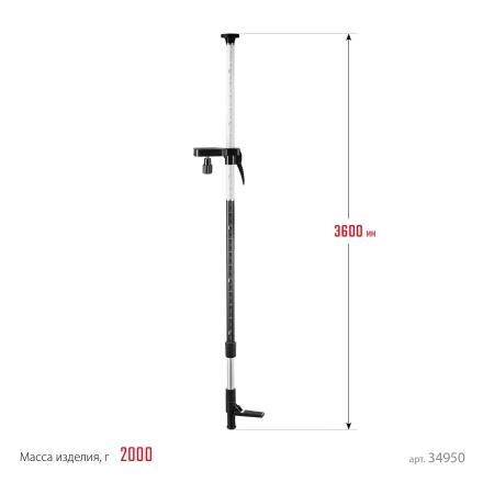 ЗУБР ШТ-4, элевационная распорная наборная штанга-штатив (34950) купить в Нефтеюганске