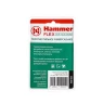Насадка HAMMER MF-AC 024, 88 мм купить в Нефтеюганске