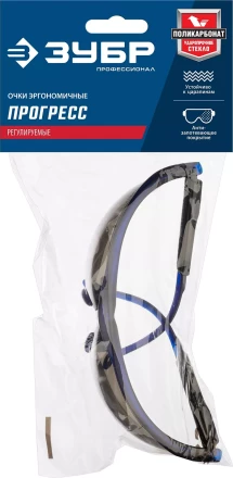 ЗУБР ПРОГРЕСС, открытого типа, серые, стекло устойчивое к царапинам и запотеванию, защитные очки, Профессионал (110323) купить в Нефтеюганске