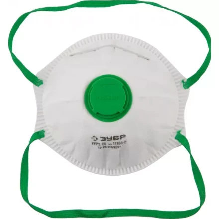 Полумаска фильтрующая ЗУБР "МАСТЕР" коническая, с клапаном, многослойная, класс защиты FFP2 11163-2 купить в Нефтеюганске