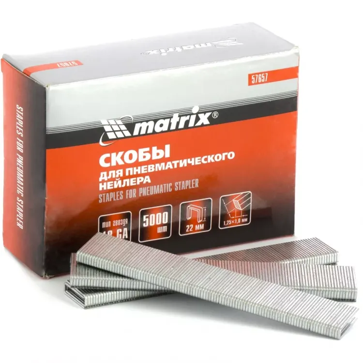 Скобы 18GA для пнев. степлера 1,25х1,0мм длина 22 мм ширина 5,7 мм 5000 шт MATRIX 57657 купить в Нефтеюганске