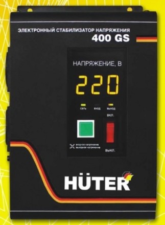 Стабилизатор HUTER 400GS купить в Нефтеюганске