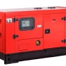 Электростанция дизельная Fubag DS 27 DAC ES купить в Нефтеюганске