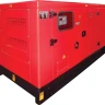 Электростанция дизельная Fubag DS 27 DAC ES купить в Нефтеюганске