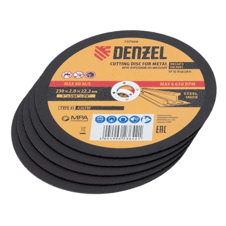 Круг отрезной по металлу, 230 х 2,0 х 22,2 мм, A36TBF, в метал.банке, 5 шт. Denzel 737920 купить в Нефтеюганске