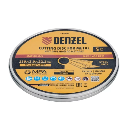 Круг отрезной по металлу, 230 х 2,0 х 22,2 мм, A36TBF, в метал.банке, 5 шт. Denzel 737920 купить в Нефтеюганске