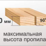 Станок распиловочный Корвет 16 90160 купить в Нефтеюганске