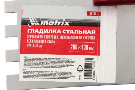 Гладилка из нержавеющей стали, 280 х 130 мм, зеркальная полировка, пластмассовая ручка, зуб 8 х 8 мм Matrix 86782 купить в Нефтеюганске
