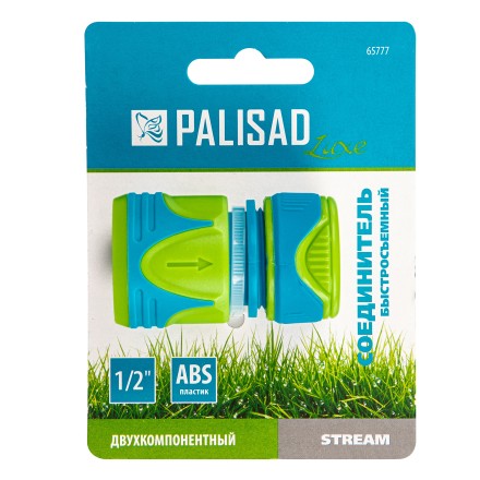 Соединитель быстросъемный 1/2 Palisad Luxe 65777 купить в Нефтеюганске