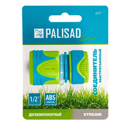 Соединитель быстросъемный 1/2 Palisad Luxe 65777 купить в Нефтеюганске