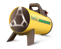 Газовая тепловая пушка BALLU BHG-20M