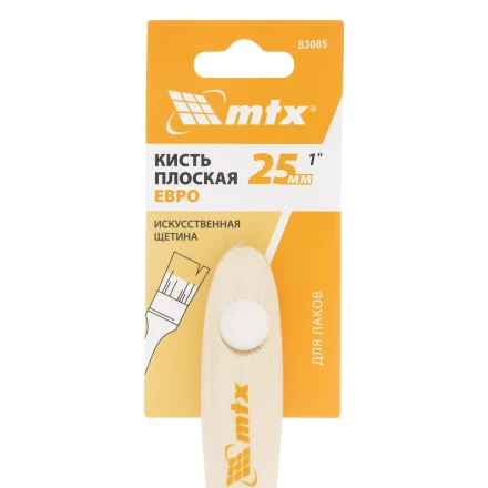 Кисть плоская для лаков &quot;Евро&quot; 1&quot;, искусственная щетина, деревянная ручка MTX 83085 купить в Нефтеюганске