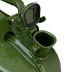 Канистра для ГСМ Stels 53145, металлическая, 20 литров купить в Нефтеюганске