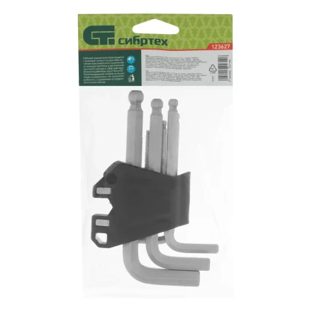 Набор ключей имбусовых, HEX, 1,5-10 мм, CrV, 9 шт., с шаром Сибртех 123627 купить в Нефтеюганске