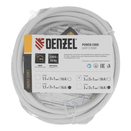 Шнур сетевой Denzel Energy Series, ПВС, 3 м, 3 x 1 мм, с неразборной вилкой, белый, 3 м, 37666 купить в Нефтеюганске