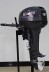 Лодочный мотор подвесной SEA-PRO Т18S купить в Нефтеюганске