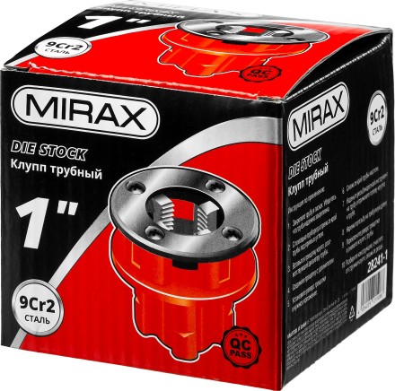 Клупп MIRAX трубный, 1&quot; 28241-1 купить в Нефтеюганске