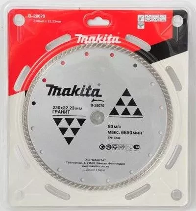 Рифленый диск Makita D-41735 для цемента 115x20мм купить в Нефтеюганске