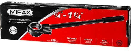 Трещотка MIRAX с удлинителем для клуппов, 1/4&quot; - 1 1/4&quot;, длина 620мм 28245 купить в Нефтеюганске
