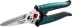 Ножницы технические ALLIGATOR 23201 купить в Нефтеюганске
