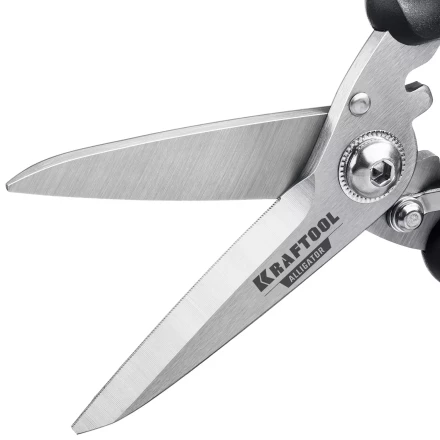 Ножницы технические ALLIGATOR 23201 купить в Нефтеюганске