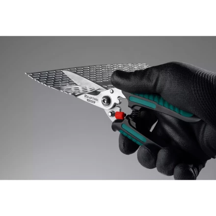 Ножницы технические ALLIGATOR 23201 купить в Нефтеюганске