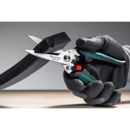 Ножницы технические ALLIGATOR 23201 купить в Нефтеюганске