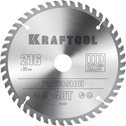Диск пильный PRECISION, повышенный ресурс 36952-216-30 купить в Нефтеюганске