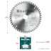Диск пильный PRECISION, повышенный ресурс 36952-216-30 купить в Нефтеюганске