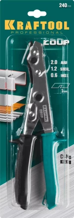 Инструмент для работы с листовым металлом KRAFTOOL 23274 купить в Нефтеюганске