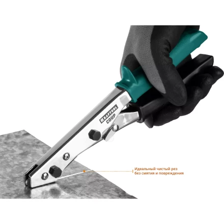 Инструмент для работы с листовым металлом KRAFTOOL 23274 купить в Нефтеюганске