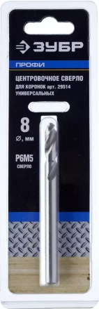 Оснастка для универсальных коронок серия ПРОФЕССИОНАЛ купить в Нефтеюганске