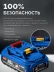 ЗУБР Power PRO, 20 В, 2.0 А/ч, аккумулятор LMS, ПРОФЕССИОНАЛ (BP-P-20-2) купить в Нефтеюганске