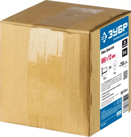 Гайки Эриксона с плоской головкой серия ПРОФЕССИОНАЛ купить в Нефтеюганске