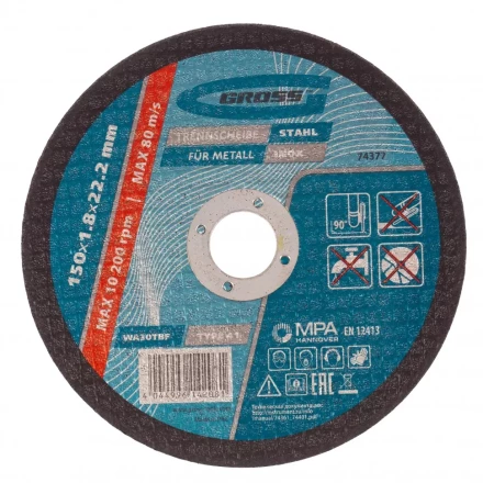 Круг отрезной по металлу 150 х 1,8 х 22.2 мм Gross 74377 купить в Нефтеюганске