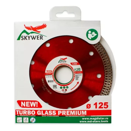 Диск алмазный по бетону TURBO GLASS PREMIUM SKYWER 125*1,2*10*22,23 mm купить в Нефтеюганске
