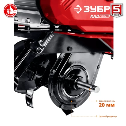 Культиватор электрический КАД-2500 серия МАСТЕР купить в Нефтеюганске