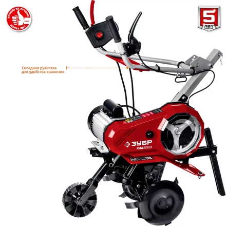 Культиватор электрический КАД-2500 серия МАСТЕР купить в Нефтеюганске