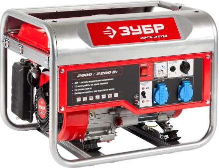 Генератор бензиновый ЗЭСБ-2200 серия МАСТЕР купить в Нефтеюганске