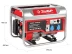 Генератор бензиновый ЗЭСБ-2200 серия МАСТЕР купить в Нефтеюганске