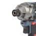 Винтоверт ударный бесщеточный аккумуляторный КВТ SB-20-230 с быстрозажимным патроном 1/4&quot; (6.35 мм) (102590) купить в Нефтеюганске