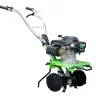 Бензиновый Культиватор Aurora GARDENER 550 MINI купить в Нефтеюганске
