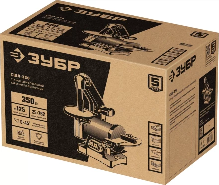 ЗУБР d 125 мм, 25 х 762 мм лента, 350 Вт, тарельчато - ленточный шлифовальный станок (СШЛ-350) купить в Нефтеюганске