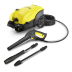 Мойка высокого давления KARCHER K 4 Pure купить в Нефтеюганске