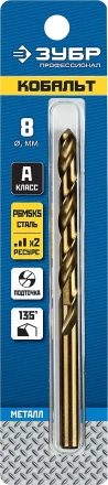 ЗУБР Кобальт, 8.0 х 117 мм, сталь Р6М5К5, класс А, сверло по металлу, Профессионал (29626-8) купить в Нефтеюганске